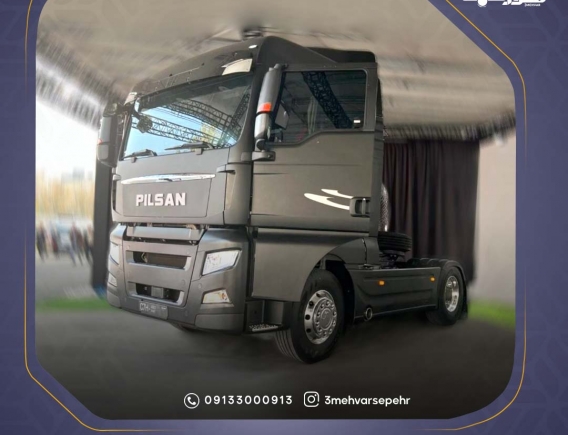 قیمت کشنده پیلسان