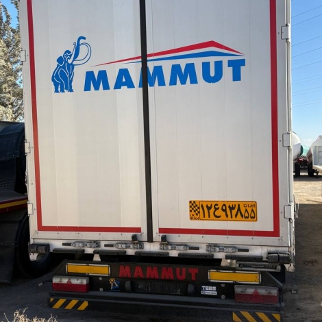 تریلر یخچالی ماموت