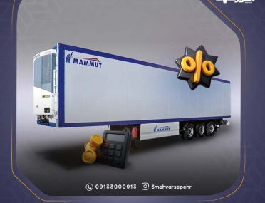 شرایط فروش اقساطی ماموت دیزل