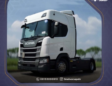 قیمت کشنده اسکانیا